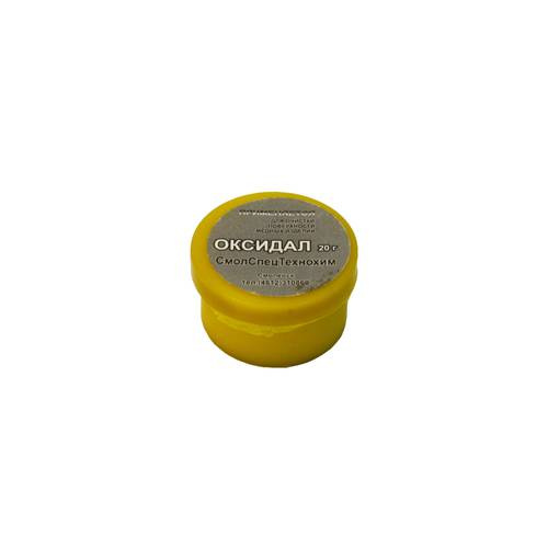 Картинка Оксидал (средство для очистки медных жал) 20г. от магазина lcdglass