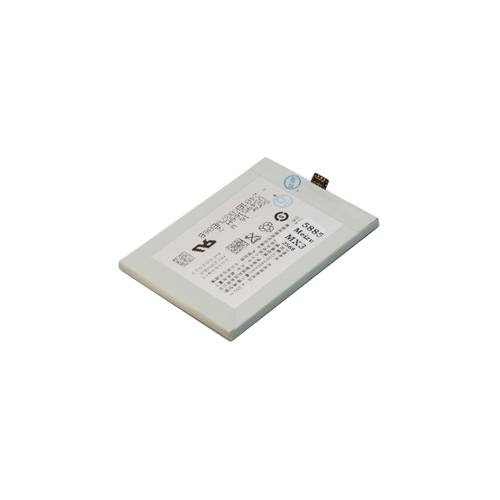 Картинка Аккумулятор для Meizu MX2 (B020 / B021 / B022) от магазина lcdglass